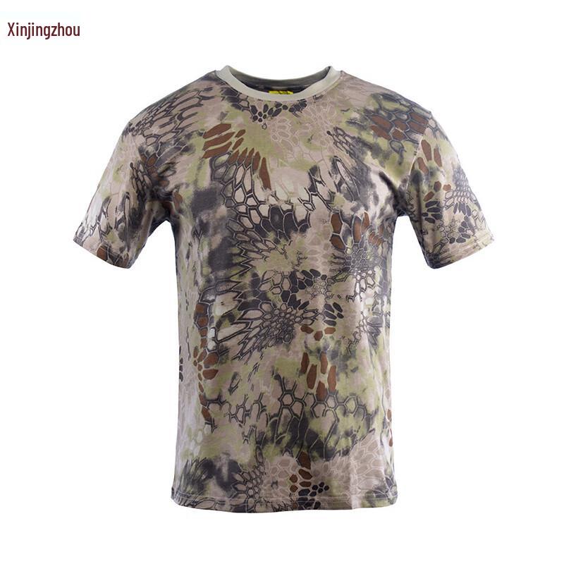 Men's Outdoor Camouflage Short Sleeve T-Shirt