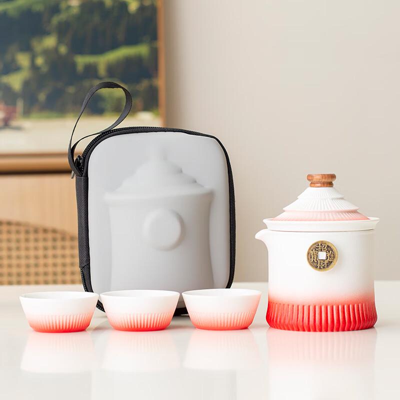 WY Creative Forbidden City Inspired Travel Tea Set One Pot, Three Cups with Grey Bag