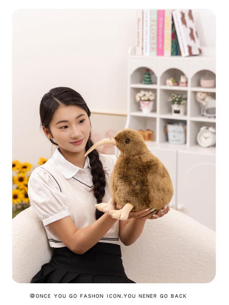 Kiwi Bird Plush Toy - New Zealand National Bird Doll, Cute Children's Gift