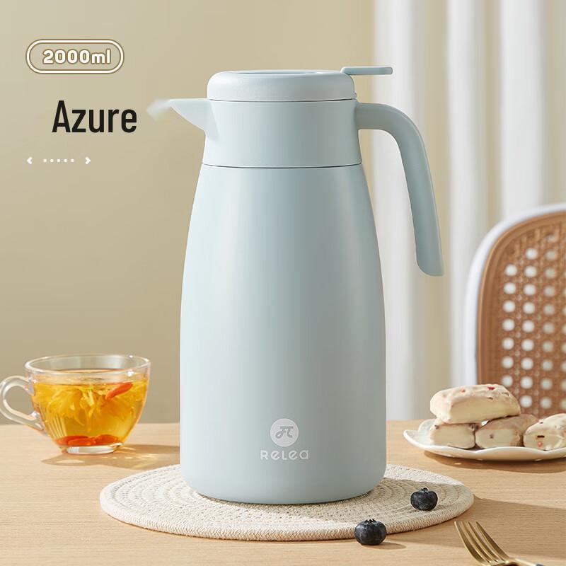Wushengwu Qingying 2000ML 316 SS Insulated Kettle