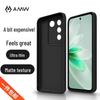 AMW Frosted Ultra-Thin Anti-Drop Phone Case for Vivo S16/S16 Pro