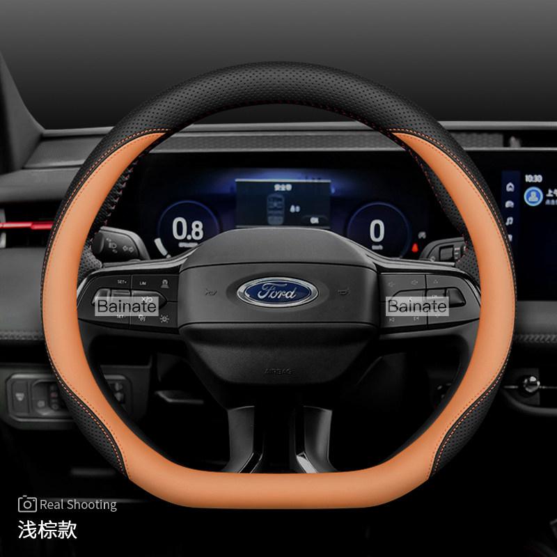 Car Steering Wheel Cover, For Ford Territory Taurus Explorer Transit Everest Ranger Raptor Kuga Maverick 2024-2026 Accessories