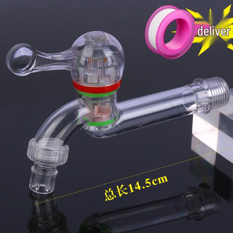 TLXT Dual Outlet Plastic Faucet