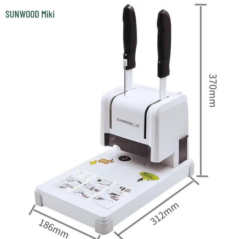 Sanmu SZ9037 Desktop Thermal Binding Machine CN plug (adapter included)
