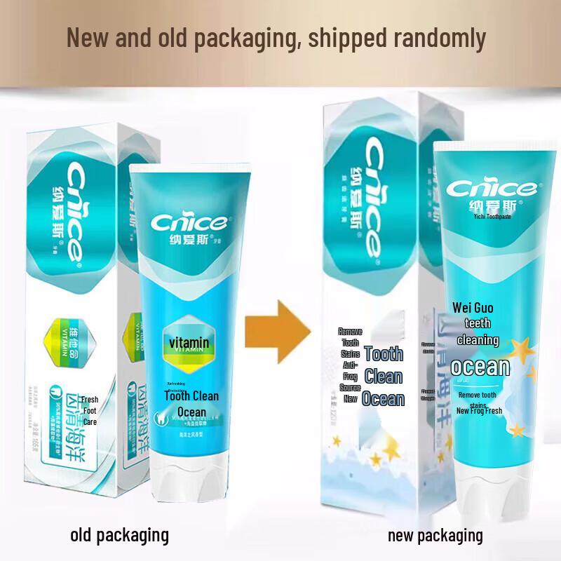 Naice Lemon Green Tea Toothpaste