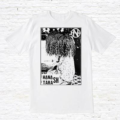 Hanatarash T-Shirt
