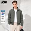 [Business and Leisure] Stand-up Collar Jacket for Men