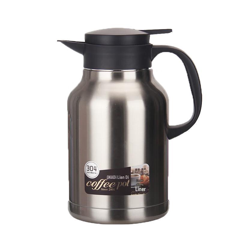 Kuandi 304 Stainless Steel Press-Type Vacuum Flask