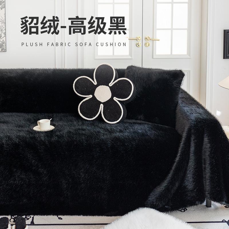 New household leather sofa cover thickened mink hair sofa cover all-inclusive winter warm sofa towel enlarged