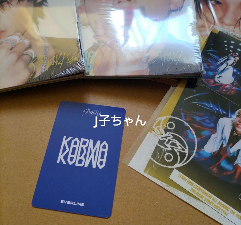 [USED] KARMA Akode Danceracha Everline Stray Kids
