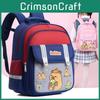 Adorable Capybara Backpack For Kindergarten Kids Lightweight Comfortable Design For Boys And Girls