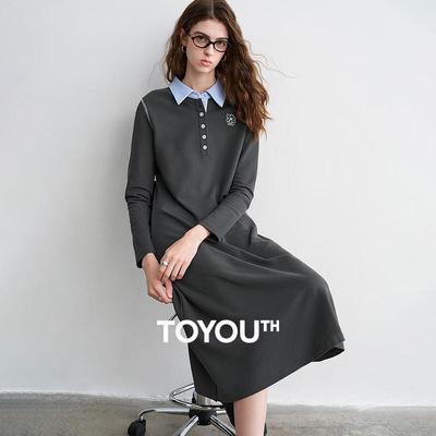 Abiti – Abiti casual