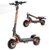 RCB D7 MAX Versão Alemã ABE Patinete Elétrico Dobrável 52V 27Ah 80-100km Pneus 10" Tubeless 1800W*2 ABS NFC APP