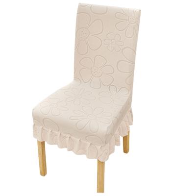 Protectors Universal Chair Covers Anti-dust Washable Dining Chair Covers Removable Flower Printing Chair Seat Covers Home