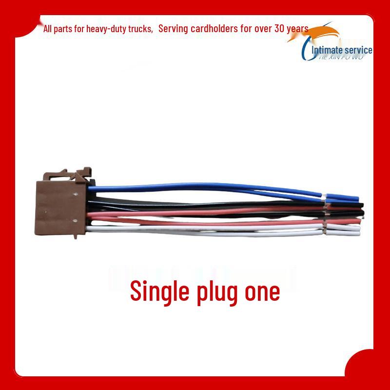 Compatible Accessories for Shandeka Rocker Switch G5C7H: Alarm, Power, Fog Light, Horn, and Water Spray Panel Button Modification Switch with Plug