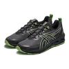 Asics Gel-Quantum 180 7 Comfortable Sports Fashion Mesh Synthetic Leather Low-Top Casual Running Shoes Men Sneaker Gray Green 1201A682-020