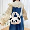 Furry Panda Embroidered Hugging Bamboo Diagonal Cross Backpack For Use Daily