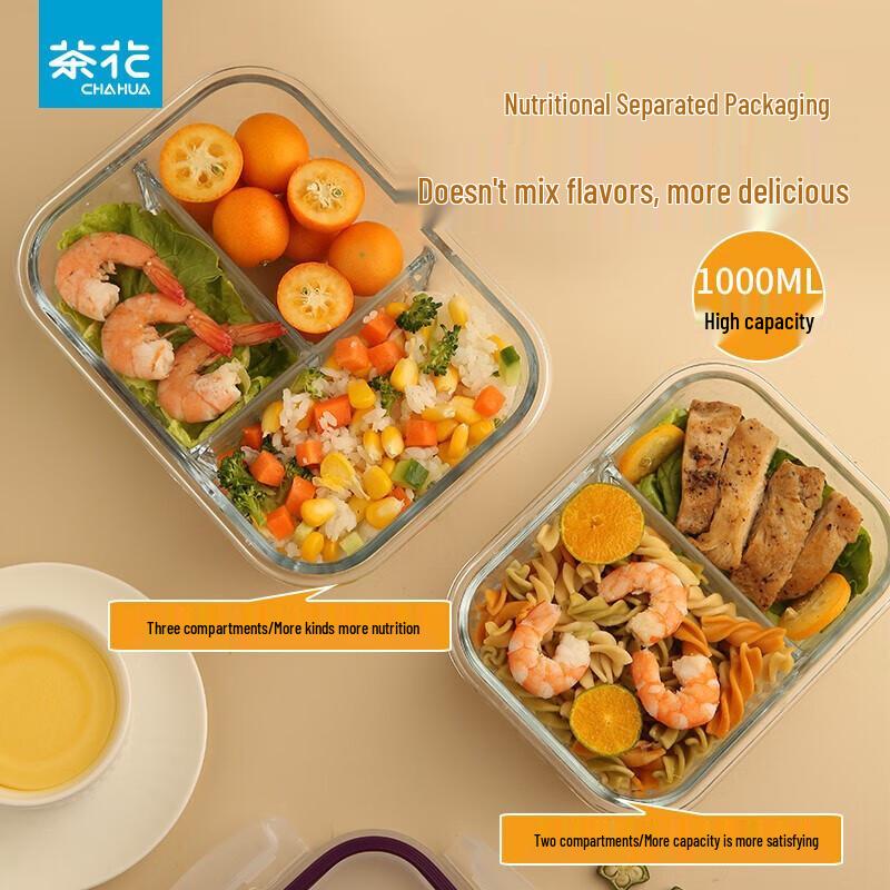 Camellia 1000ml Tempered Glass Lunch Box