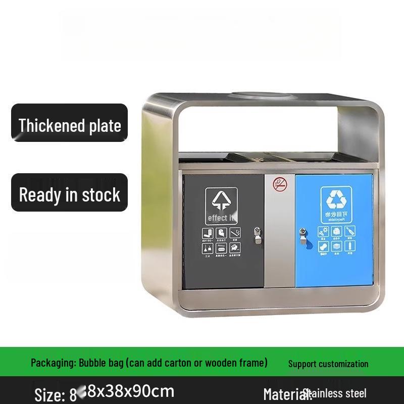Stainless Steel Classified Outdoor Trash Can