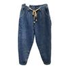 Herre Haremsjeans Elastisk midje Justerbare snøringer Glidelås med knappgylf Denimbukser med lommer Ensfarget Vid