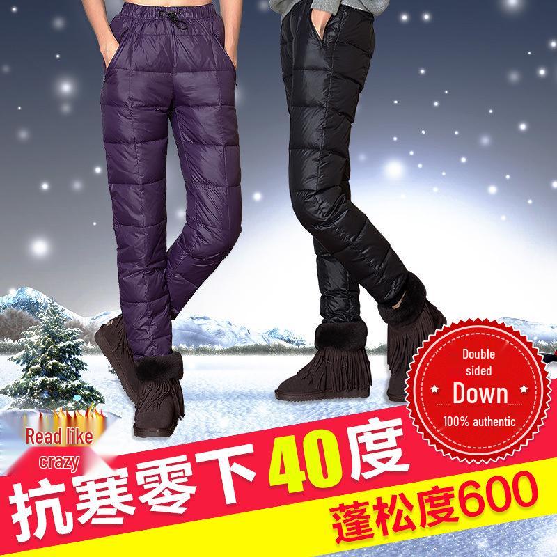 Women's Thickened High Waist Slimming Down Pants - Winter Warm Cotton with 90% White Duck Down, Plus Size Available