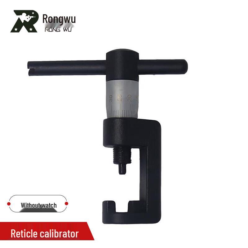 Rongwu Rifle Calibrator and Sighter