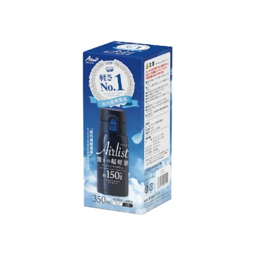 Atlas ARW-351NV Vacuum Insulated Water Bottle, 350ml Capacity, Ultra-Lightweight, One-Touch Design, Japan's Lightest, Navy Blue, Airist, for Hot Water