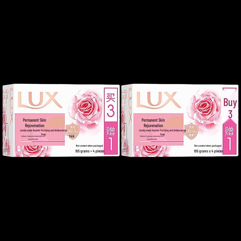LUX Lasting Soft Skin Scented Soap Family Pack