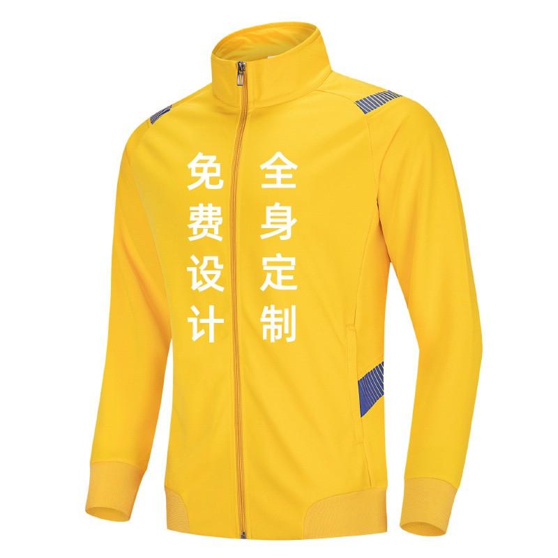 Adult Half-Zip Training Jacket Striped Sports Top Football Basketball Running Gym Unisex Winter