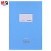 M&G A4 Suspension File Folder with Strong Clip