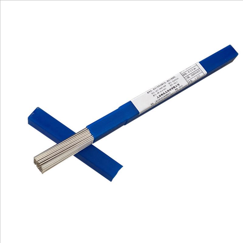 Copper Busbars & Pipes: 2% & 5% Silver Solder, Zinc, Tin Brazing Filler Metal