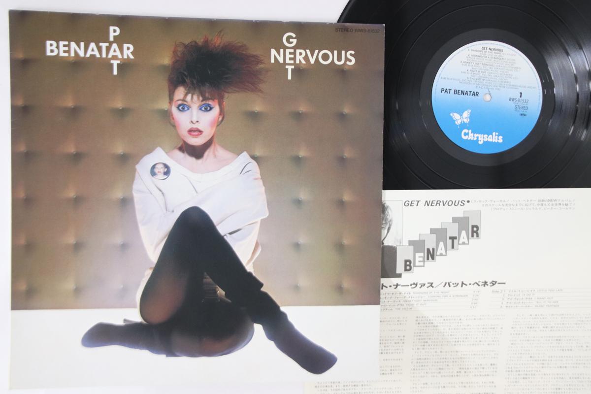 

LP Record PAT BENATAR - Get Nervous WWS81532 CHRYSALIS 1982 Japan Rock Used