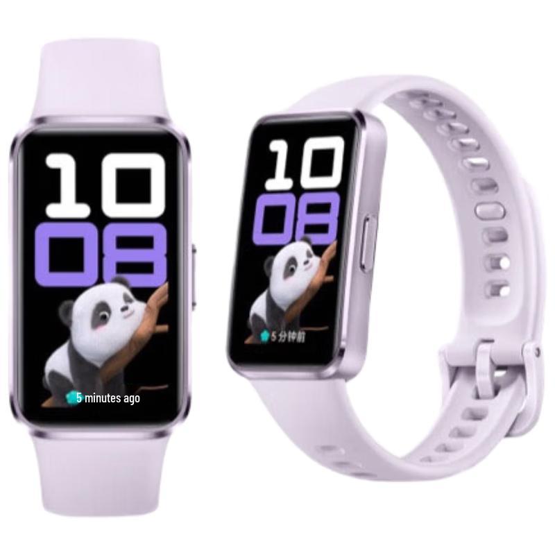 Huawei Band 10 NFC Smart Bracelet (CN version)