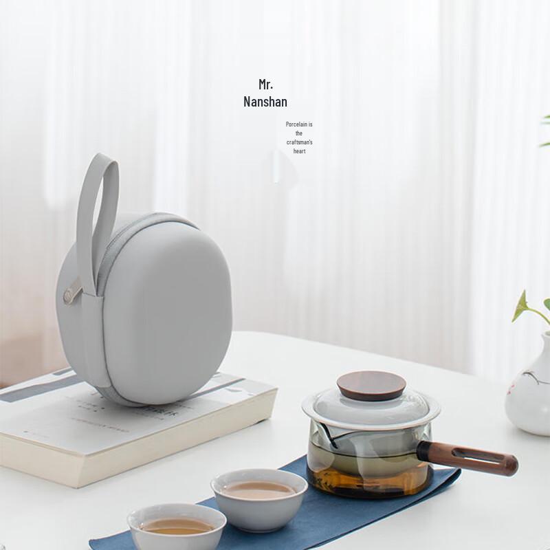 Nanshan Xiansheng Jinxin Ceramic Side-Handle Travel Tea Set