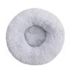 Round Plush Cat & Dog Bed – All-Season Warmth, Multi-Size Options for Small & Medium Pets