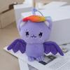 Soft And Cuddly Cartoon Bat Plush Keychain Toy Ideal For Children And Collectors