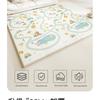 HANDUNYOU Foldable Double-Sided XPE Baby Crawling Mat