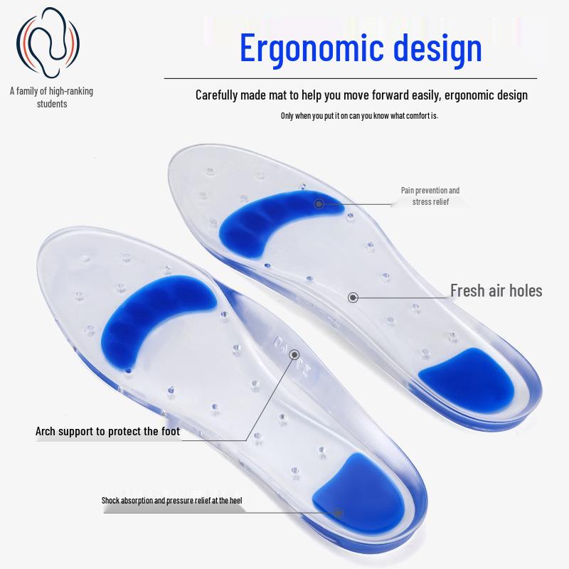 PU Silicone Insole: Shock-Absorbing, Pressure-Reducing Pad for Comfort, Arch Support, and Flat Foot Correction for Men and Women.