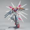 HG 1/144 Gundam Base Exclusive Build Strike Galaxy Cosmos [Plavsky Particle Clear] Gundam Build Fighters