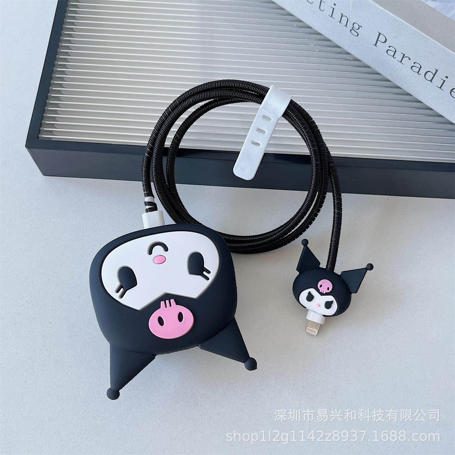 

Ретро транскордонний творчий брелок One Size