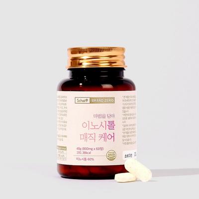 SCOTTNINE Vegan Myo Inositol Choline Folic Acid Magic Care, 60 Tablets, 1 Unit