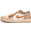 Air Jordan 1 Cushioning Low Top Vintage Basketball Shoes Men's Light Brown HF5753-221(TeamF-)