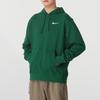 Nike Men's Casual Hooded Sweatshirt