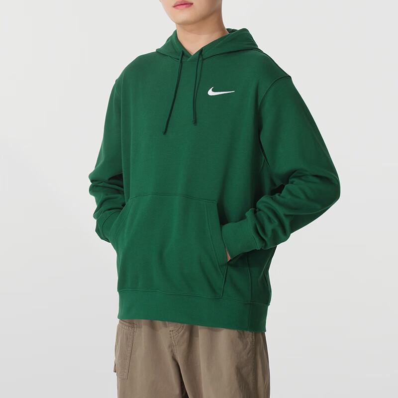 Nike Men's Casual Hooded Sweatshirt