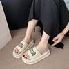 Thick-soled super fire non-slip vacation cool slippers women's summer wear fashion 2025 new seaside beach shoes one-word drag