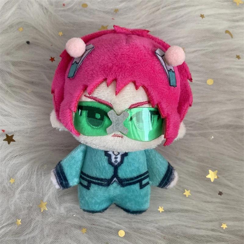 

10см Катастрофическая жизнь Сайки Кусуо Плюшевая игрушка Аниме Сайки Кусуо Терухаши Кокоми Плюшевый кулон Мягкая кукла Рождественские подарки