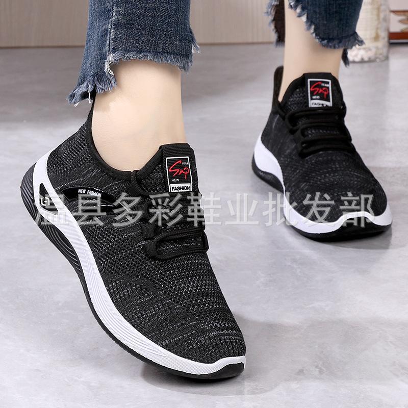 New spring and summer fly-woven casual sports shoes, light and breathable mesh shoes, soft-soled non-slip walking shoes, casual shoes medium and old
