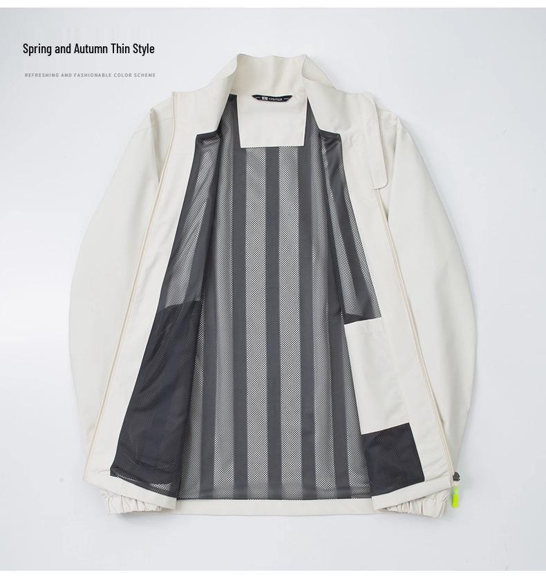 Windproof Stand Collar Mountaineering Jacket with Custom Logo - Three-Proof Design for Spring & Autumn
