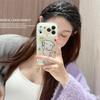 3D Star Big Head Dog iPhone Case for Models 14 To 17 - Girly Heart Design