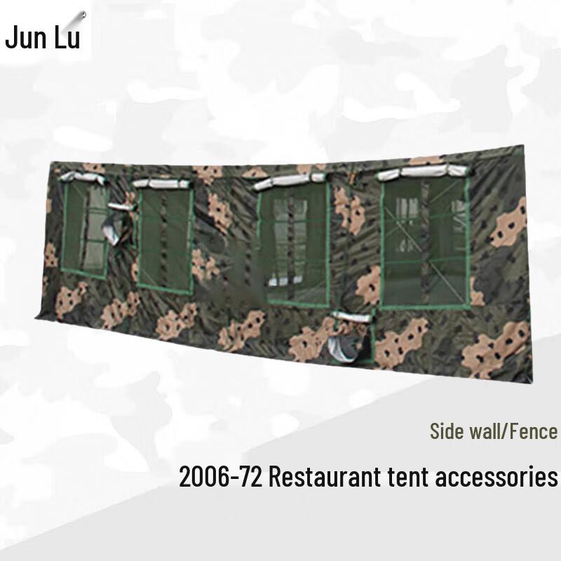 Junlu 2006-72sqm Restaurant Tent Accessories
